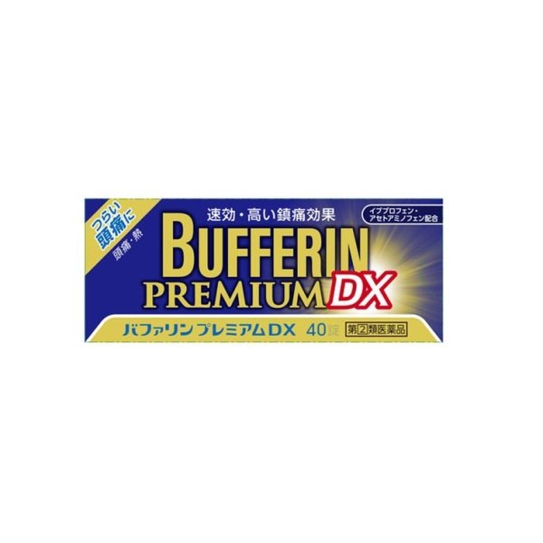 LION BUFFERIN PREMIUM DX for Headache Relief