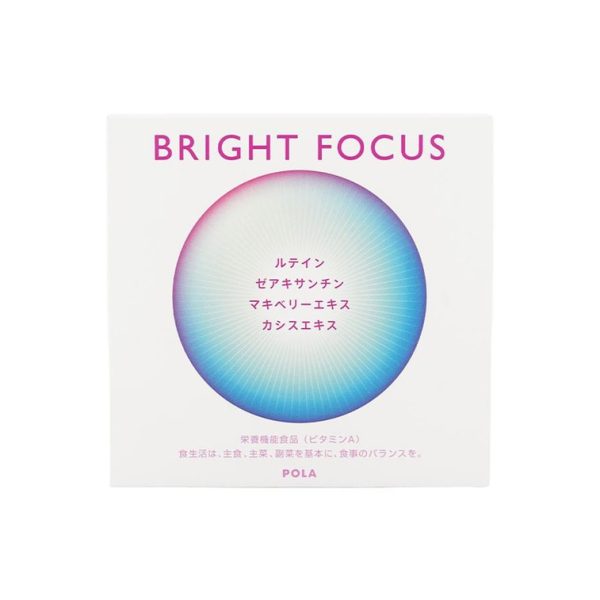 POLA Bright Focus Eye Care Pills 30/90 pills