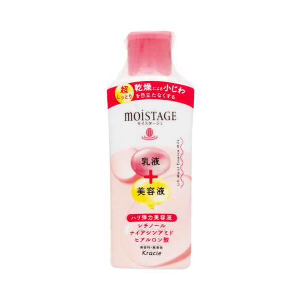 KRACIE Moistage Essence Milk Super Moist 160ml