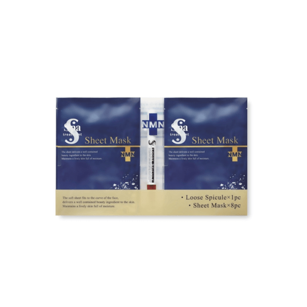 SPA Treatment NMN Blue Snake Venom Mask with Hyaluronic Acid Microcrystal Essence Set 8 Sets