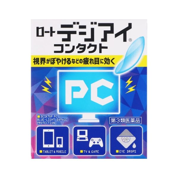 ROHTO Blue light protection eye drops 12ml