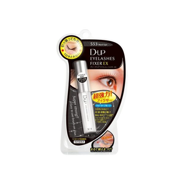 DUP Eyelash Fixer EX Glue 553 Black Type 5ml