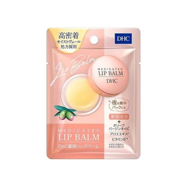 DHC Medicinal lip balm 7.5g