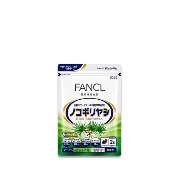 FANCL Saw Palmetto Supplements 60 pcs