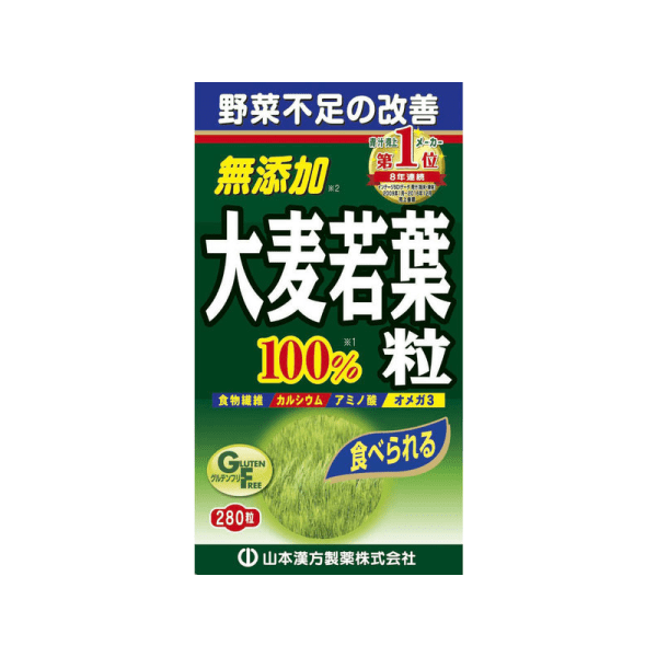 Yamamoto Kanpo 100% Green Barley Tablets 280pcs