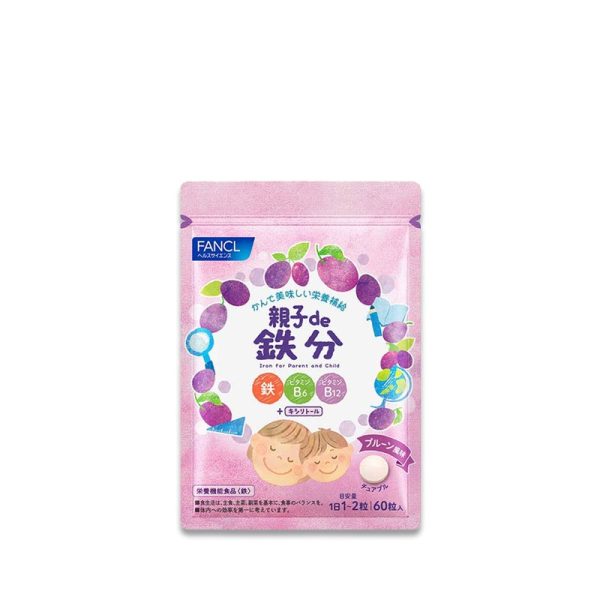 FANCL Iron for Parent and Child 60pcs