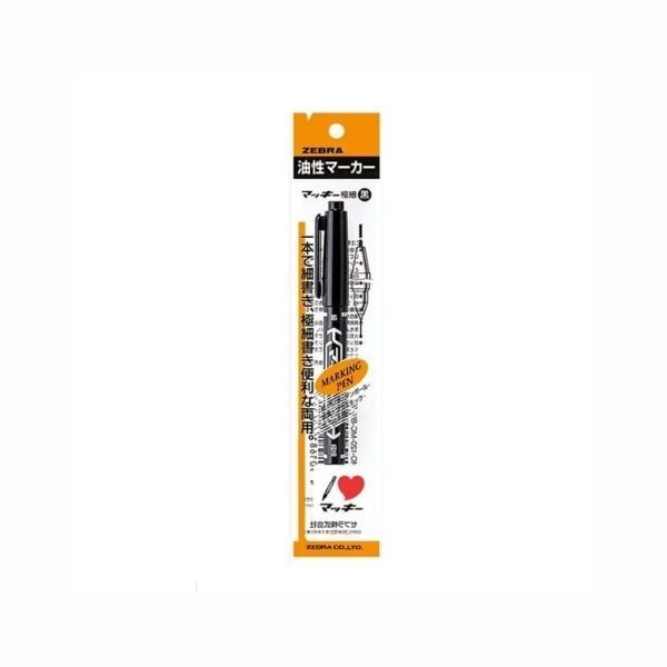 ZEBRA Extra Fine Oil-Based Marker, Black, 1 stick