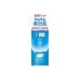 ROHTO Hada Labo Shirojun Medicinal Whitening Emulsion 140ml