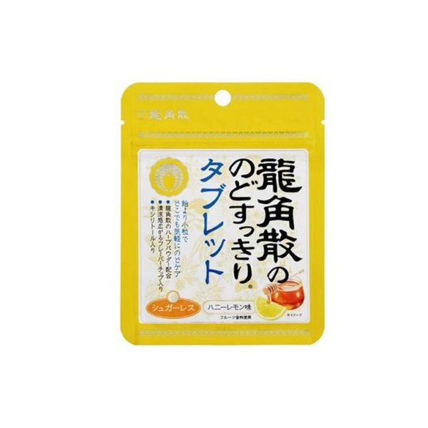 Ryukakusan Throat Lozenges, Honey Lemon Flavor, 10.4g