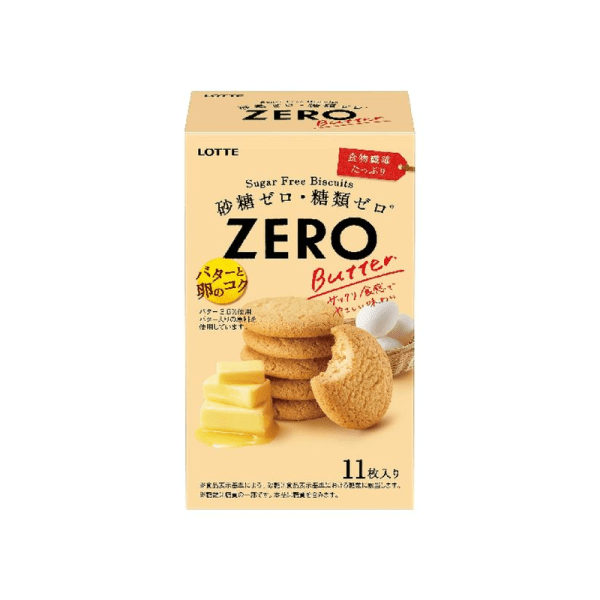 LOTTE Lotte Zero Sugar Crisp Core Butter Cookies 11