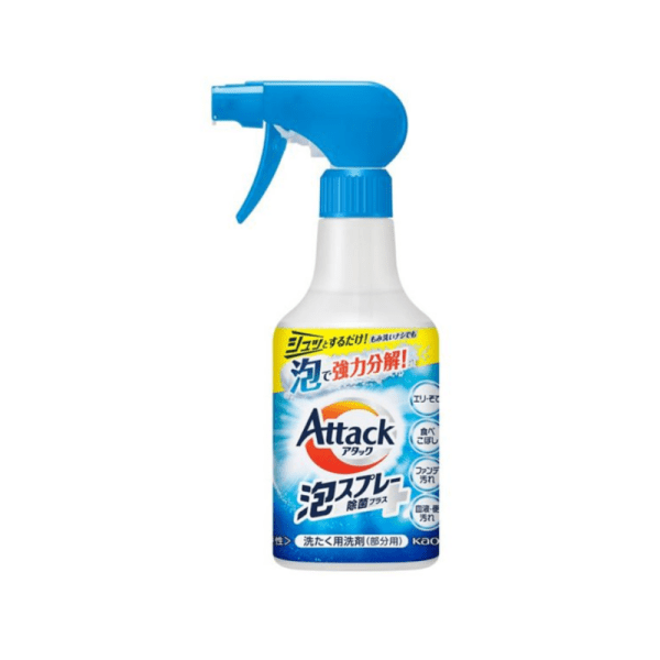 KAO Attack Stain Remover and Antibacterial Spray 300ml