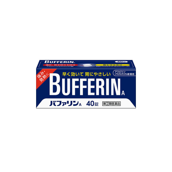 LION Wellness Direct Bufferin A Aspirin 40pcs
