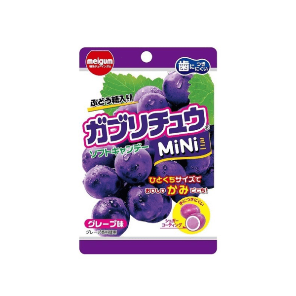 MEIJI  Gaburi Chew Mini Soft Candy – Grape Flavor 29 g