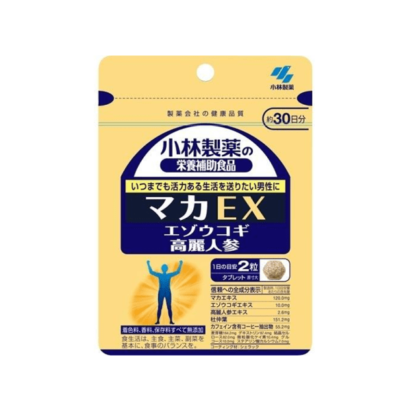 KOBAYASHI Pharmaceutical Maca EX Supplements 60pcs