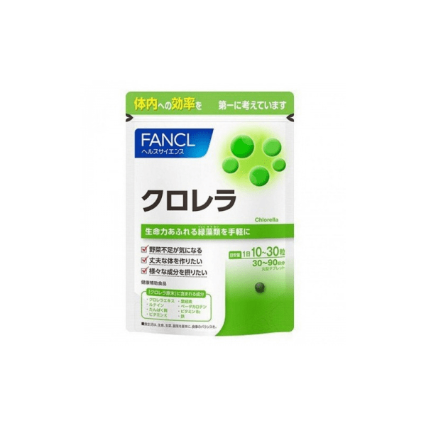 FANCL Chlorella 900 pcs