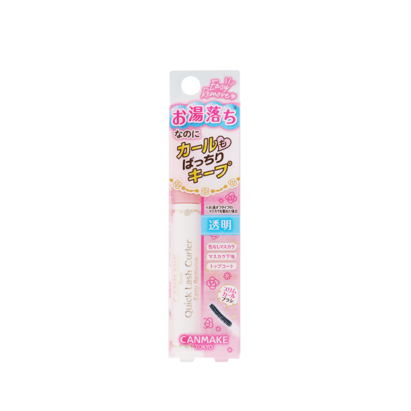 CANMAKE Quick Lash Curler ER  – Waterproof, Sweatproof, Smudgeproof, Fiber-Free, Warm Water Removable #01 Clear