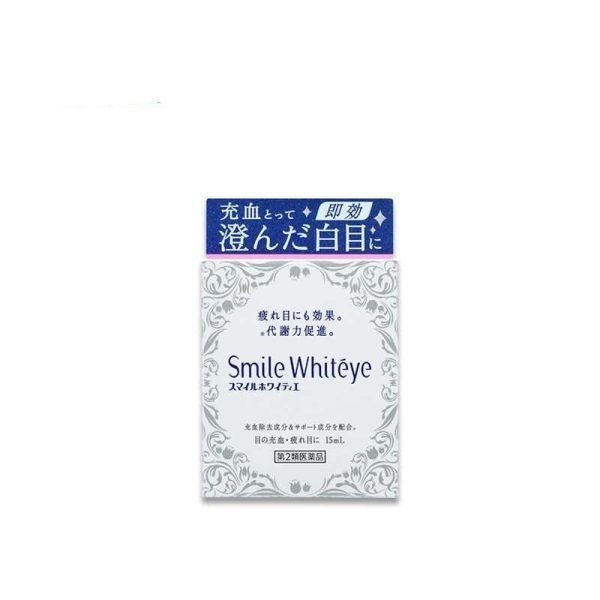 LION Smile Whitéye Eye Drops 15 mL