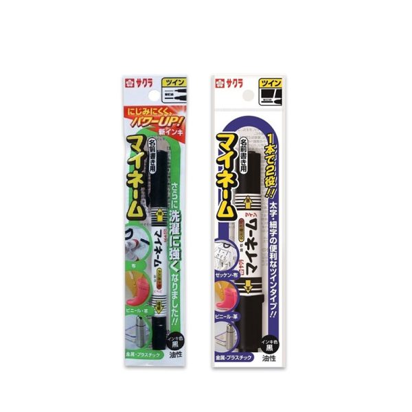 ZEBRA Dual-Ended Oil-Based Marker – Waterproof and Quick-Drying – Two Options Available