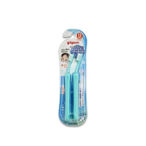 PIGEON Baby Toothbrush 2 pcs