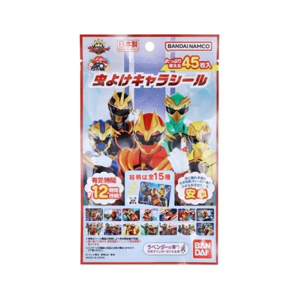 BANDAI Top Team Beastmaster Series Mosquito Repellent Patches (45 patches)