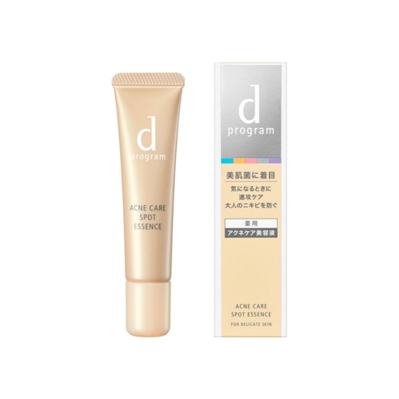D PROGRAM Acne Care Spot Essence 15 g - Image 2