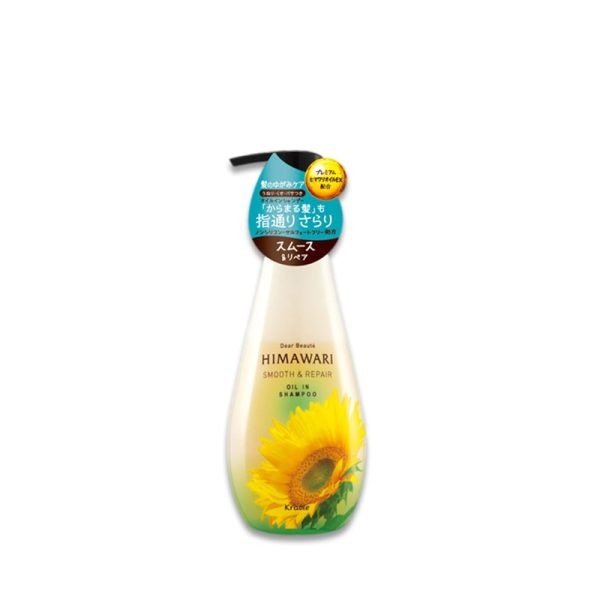 KRACIE HADABISEI Sunflower Silicone-Free Softening Repair Shampoo/Conditioner 500ml