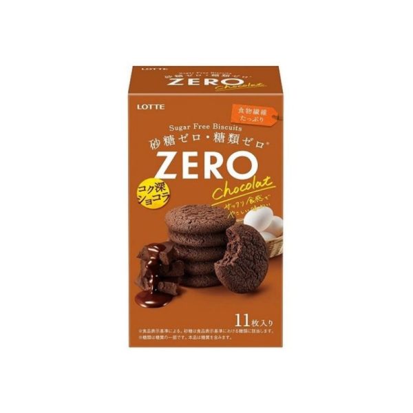 LOTTE Lotte Zero Sugar Crisp Core Dark Chocolate Cookies 11