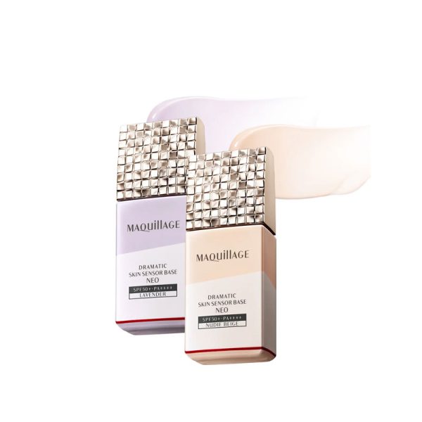 MAQUILLAGE Sunscreen Oil Control Barrier Cream Primer NEO