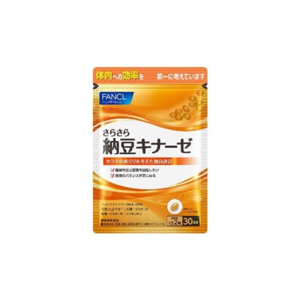 FANCL Nattokinase 60 pcs