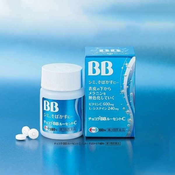 Chocola BB whitening pills 120 capsules/180 capsules