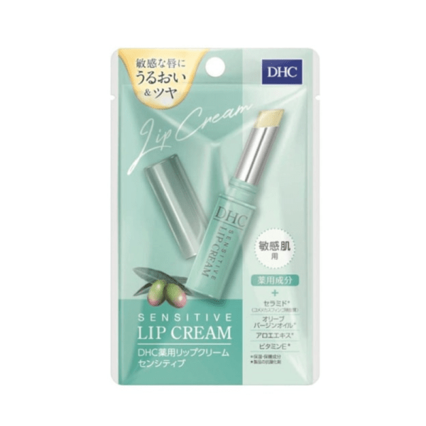 DHC Olive Oil Lipstick for Sensitive Skin 1.5g