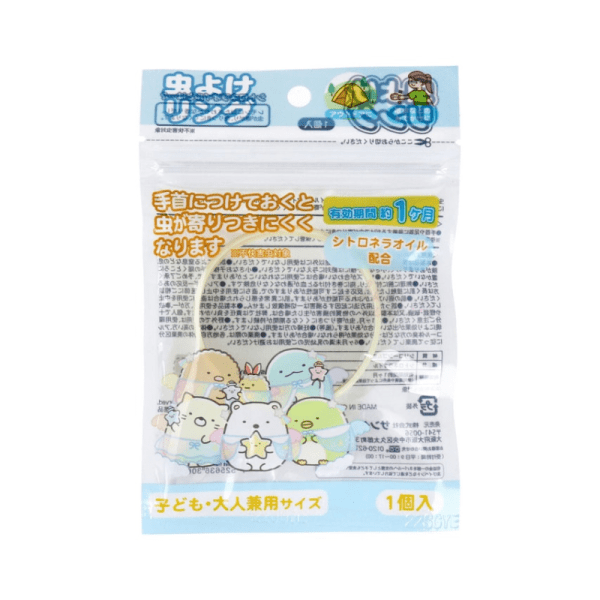 Santan Sumikko Gurashi Angel Series Mosquito Repellent Bracelet, Blue-Green/Yellow (1 piece)