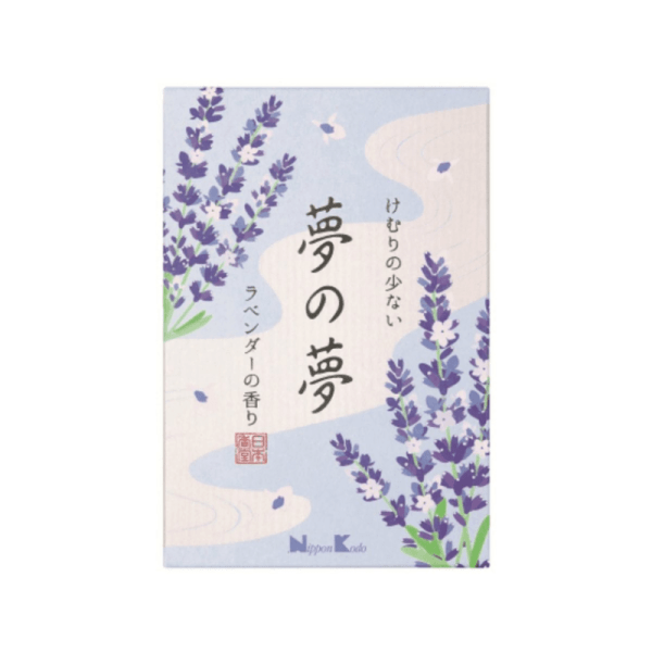 Nippon Kodo Yume no Yume Premium Series Home Incense, Lavender Scent 100g/220g