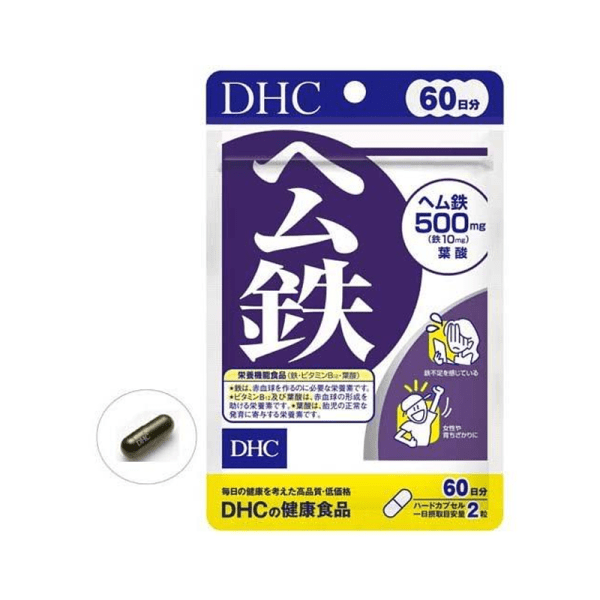 DHC Heme Iron Supplement 120 pcs