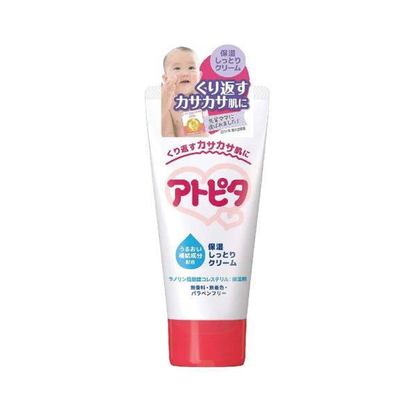 TAMPEI Rich Moisturizing Cream 60 g