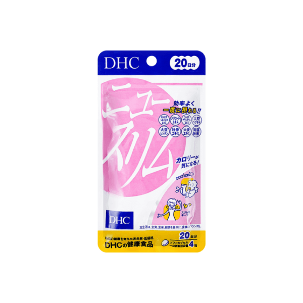 DHC New Slim Multivitamin Supplement 80 pcs