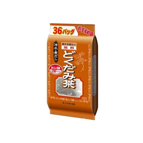 YAMAMOTO KANPO Tea 36 pcs/56 pcs (Chamomile Plant/Bitter Melon/Jasmine)