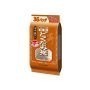 YAMAMOTO KANPO Tea 36 pcs/56 pcs (Chamomile Plant/Bitter Melon/Jasmine)