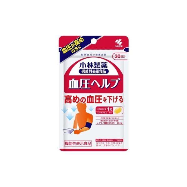 KOBAYASHI Blood Pressure Help Supplements 30 pcs