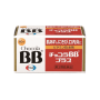 Chocola BB Plus B Vitamins 60 Tablets