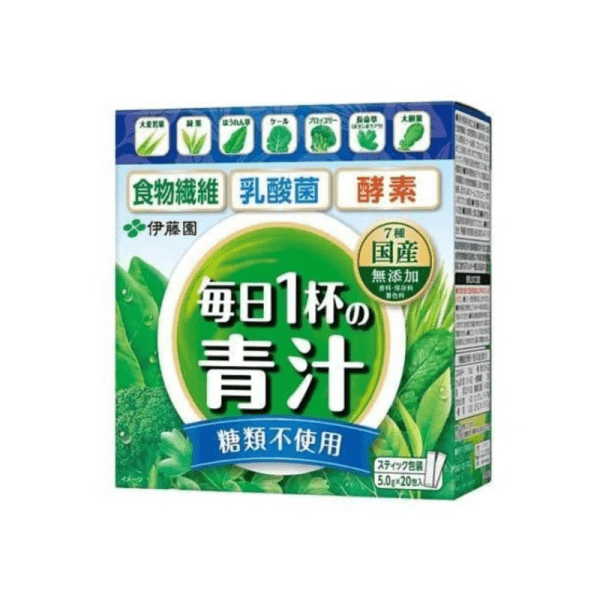 ITO EN Daily Aojiru Green Juice 20 Bags