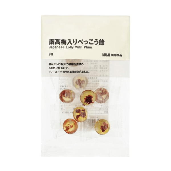MUJI NAMKAKAUme 9 carrots