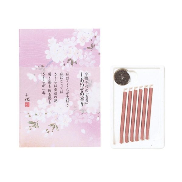 Nippon Kodo Chiyo Uno The Fragrance of Happiness with Incense Holder 6pcs