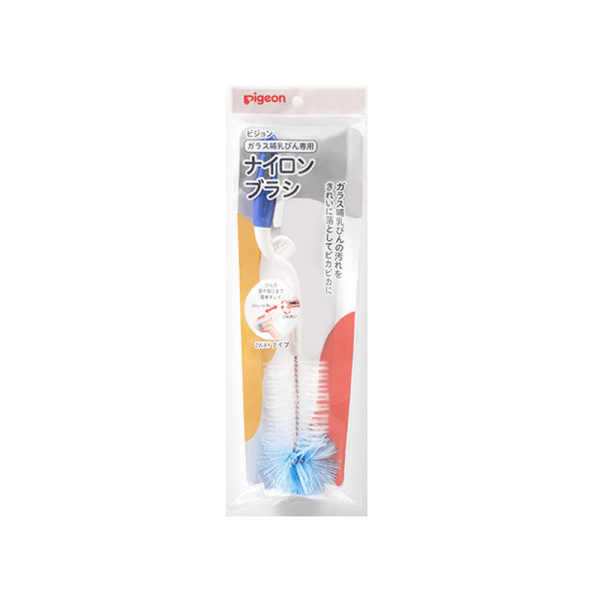 PIGEON Nylon Brush for Glass Baby Bottle