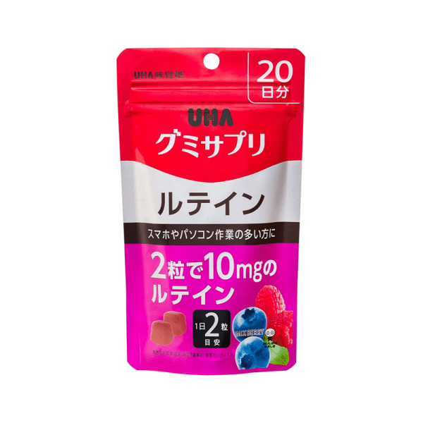 UHA Lutein Gummy Supplement (20-Day Supply) 40 pcs
