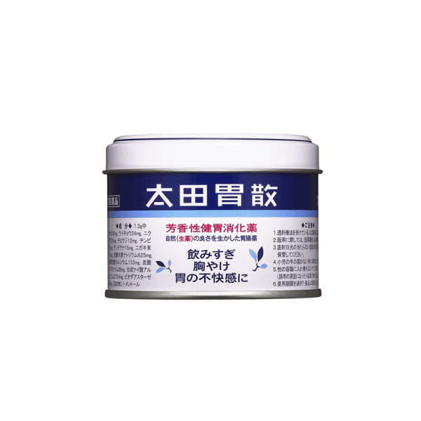 OHTA Stomach Powder for Relieving Stomach Discomfort 75g/80g/150g
