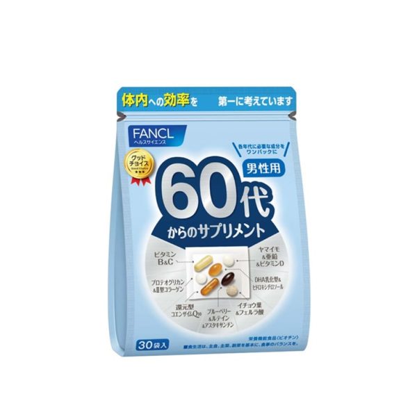 FANCL Multivitamin Supplement for Men (60s+) 30 pcs