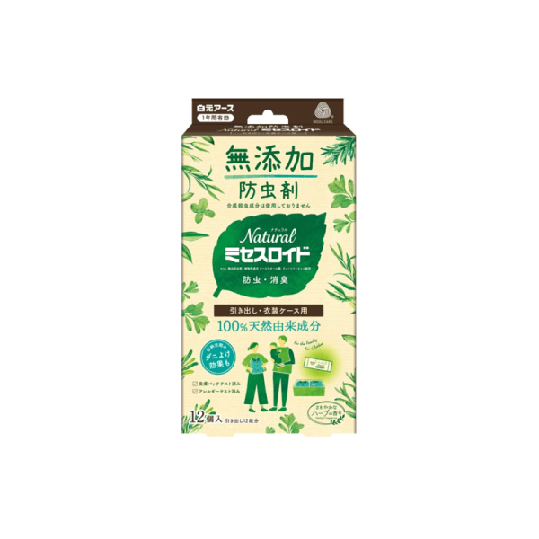 Hakugen Earth Deodorant, Anti-mold and Insect Repellent for Closet & Drawers 12 pcs