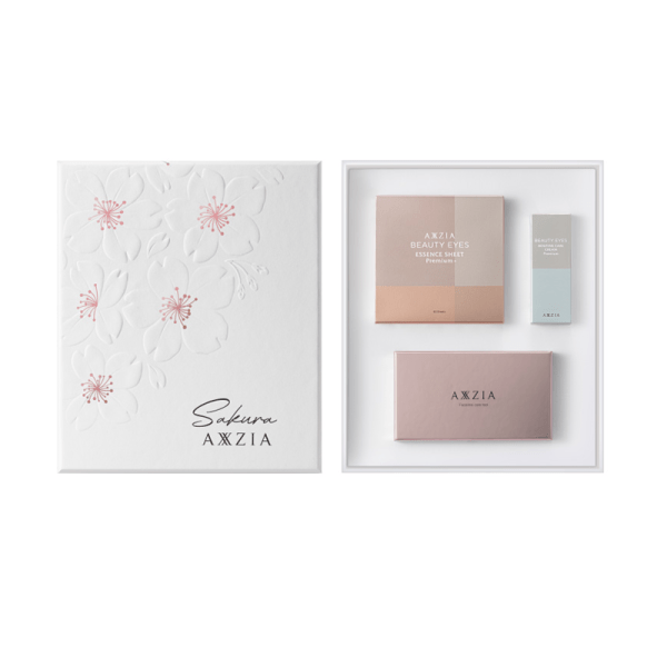 Eye Care Gift Set 4D Eye Mask Eye Cream and Massager Sakura Limited Edition