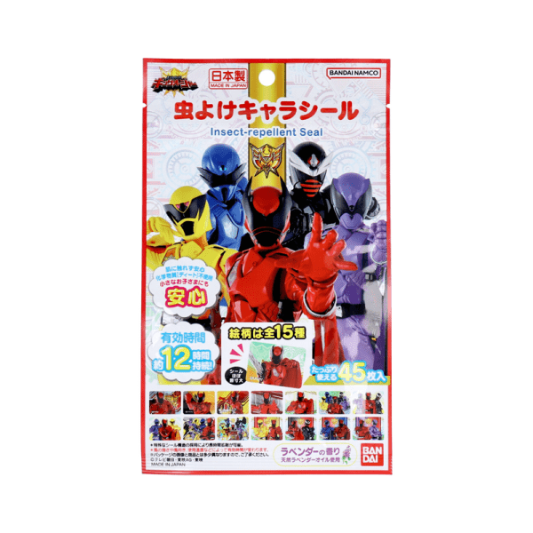 BANDAI King of the Team Series Mosquito Repellent Patches (45 patches)